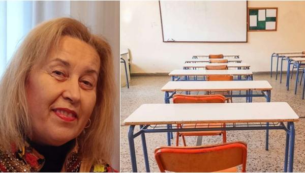 Σοφία Χρηστίδου