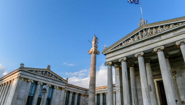 Ακαδημία Αθηνών