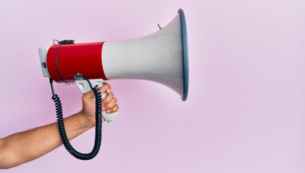 ανακοινωση