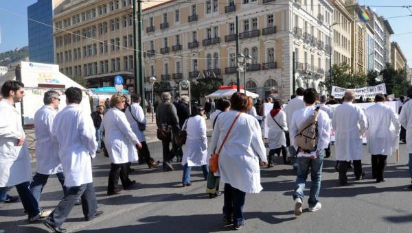 Σε απεργία οι γιατροί