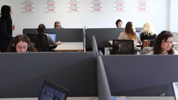 Εργαζόμενοι δημόσιοι υπάλληλοι