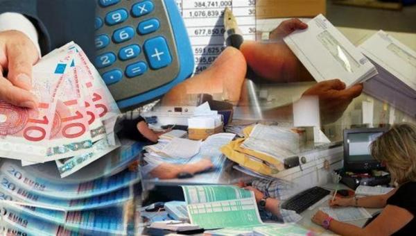 Εφάπαξ στις συντάξεις