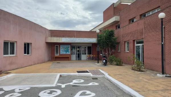 Ειδικό Σχολείο Σάμου