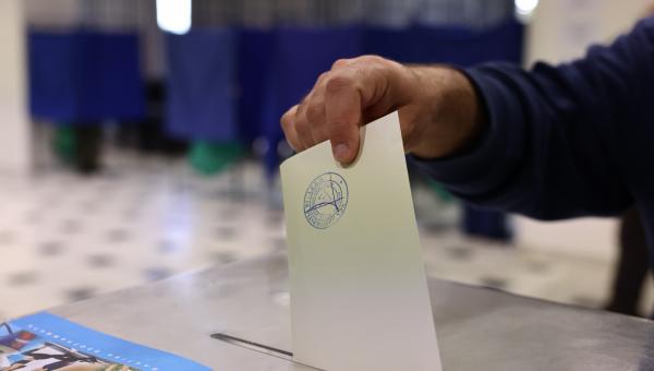 ekloges