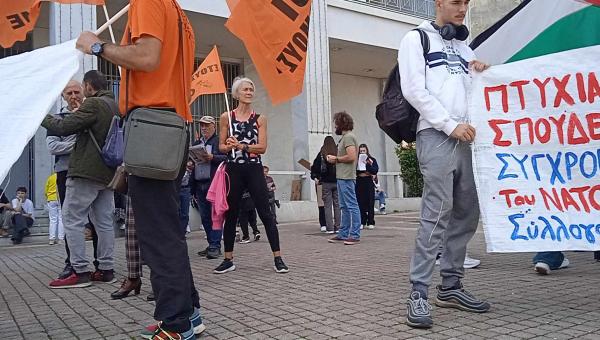 ΕΛΜΕ Ξάνθης