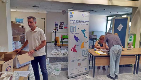 Επισιτιστικό πρόγραμμα ΤΕΒΑ