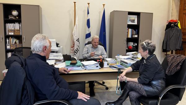 σχολείο Ευρωπαϊκής Παιδείας