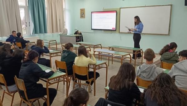 ΕΚδήλωση σε σχολείο για Μαθηματικά