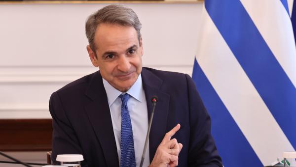 Μητσοτάκης