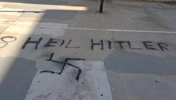 Ναζιστικά συνθήματα στο ΓΕΛ Καρέα