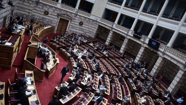 Η Ολομέλεια της Βουλής