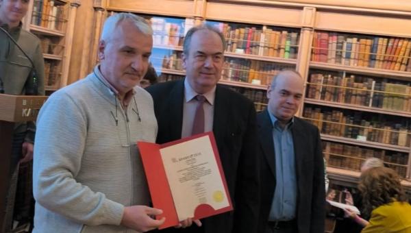 Βραβείο στο περιοδικό Όνειρα Ψυχών