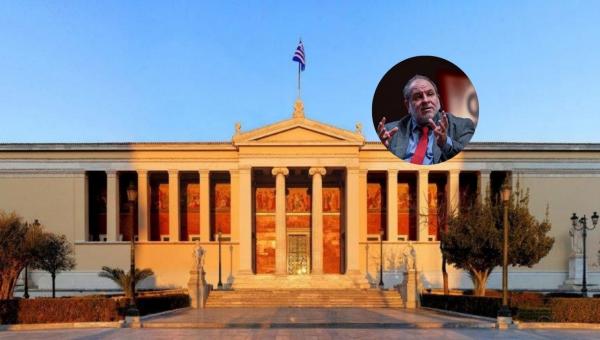 Παναγή Παναγιωτόπουλο