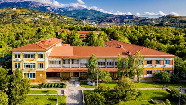 Πανεπιστημίο Πατρών