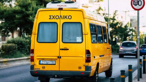 Σχολικό λεωφορείο