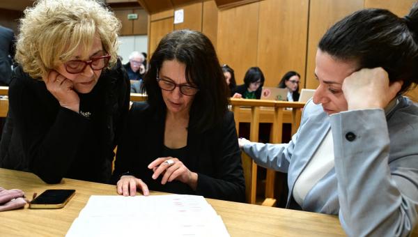 Δίκη Χρυσής Αυγής