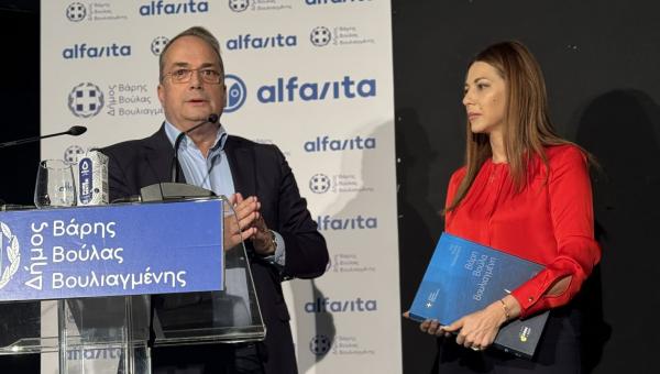 Σοφία Ζαχαράκη - Δήμαρχος Βάρης