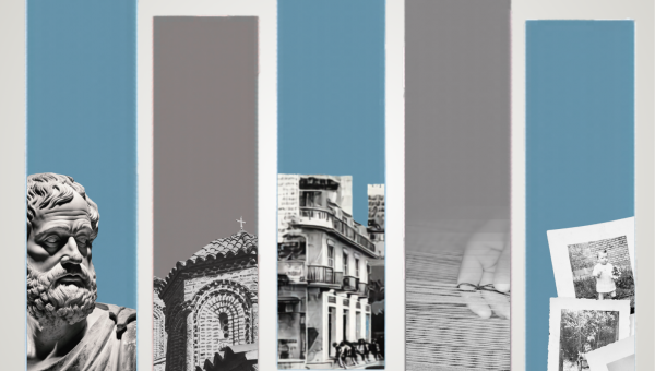 2ο Μαθητικό Φεστιβάλ