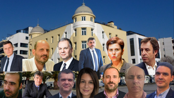 ΠΑΝΕΠΙΣΤΗΜΙΟ ΘΕΣΣΑΛΙΑΣ