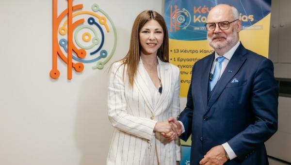 Ο προέδρος της Εσθονίας, Alar Karis στο ΙΤΥΕ «Διόφαντος»