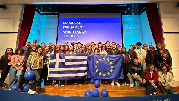 6ο ΓΕΛ Λάρισας στο Βουκουρέστι