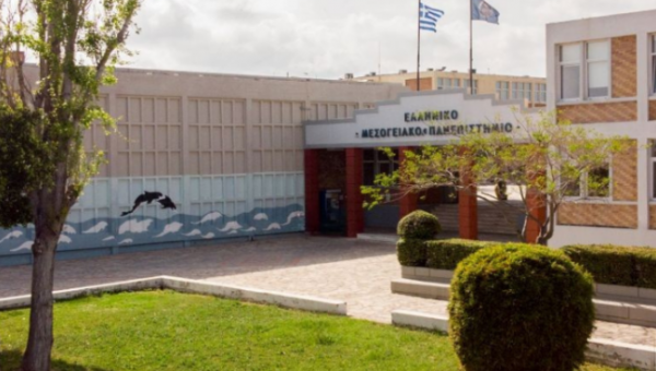 Σύμπραξη μεταξύ Ελληνικού Μεσογειακού Πανεπιστημίου (ΕΛΜΕΠΑ) και Οικονομικού Επιμελητηρίου Ελλάδος (ΟΕΕ)