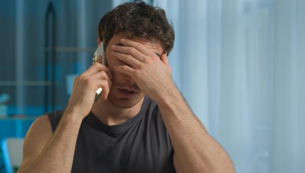 Τηλεφωνική κλήση