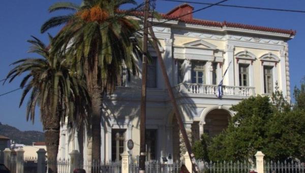 Το Μαθηματικό Σάμου του Πανεπιστημίου Αιγαίου