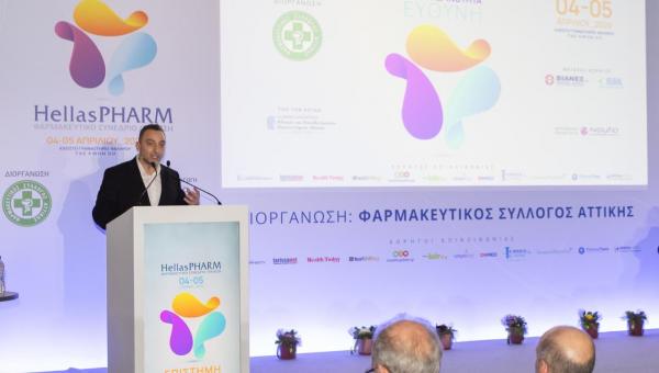 Ηλίας Βασιλαδιώτης