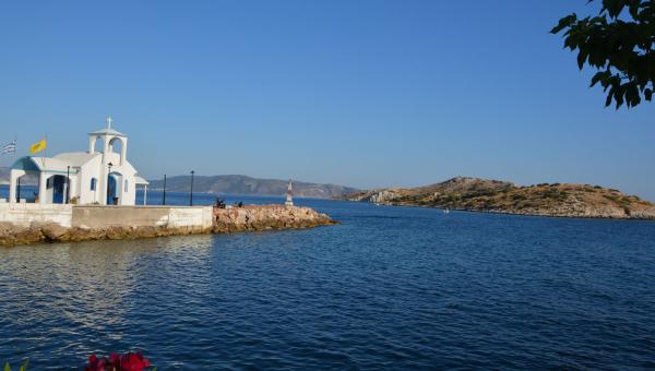 Πάχη στα Μέγαρα