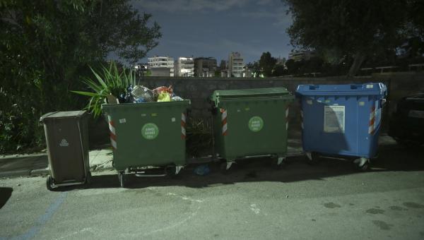 απορριμματα