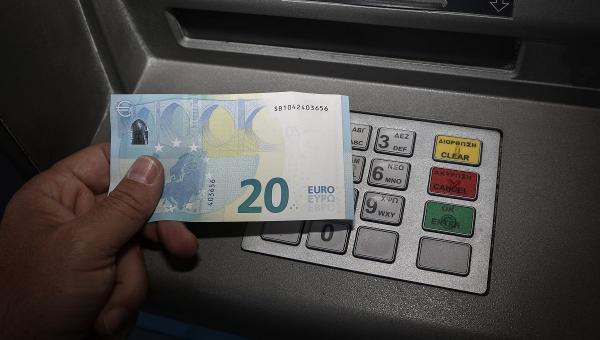Χρήματα σε ATM