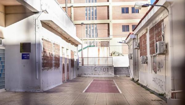 Διάρρηξη σε σχολείο