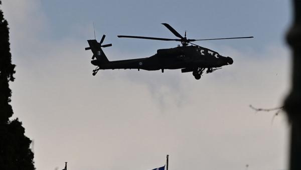 Ελικόπτερο της Πολεμικής Αεροπορίας