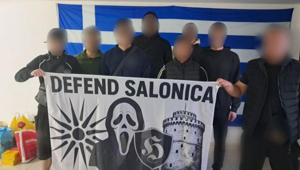 Ξεκίνησε ενώπιον του Μικτού Ορκωτού Δικαστηρίου Θεσσαλονίκης η ακροαματική διαδικασία για τη δράση της αυτοαποκαλούμενης «Εθνικιστικής Νεολαίας Θεσσαλονίκης».