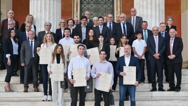 Γιαννακόπουλος