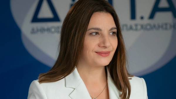 Η Διοικήτρια της ΔΥΠΑ Γιάννα Χορμόβα