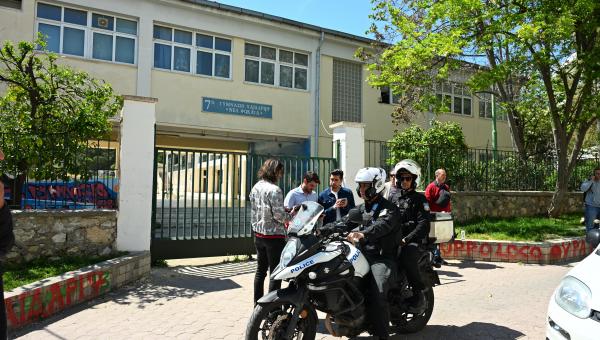 γυμνάσιο χαιδαρι