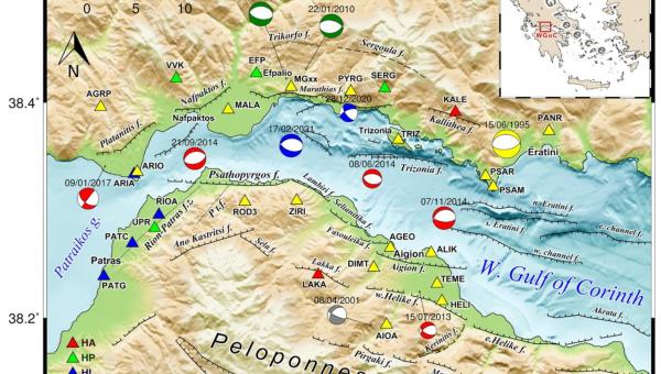 Κορινθιακός κόλπος