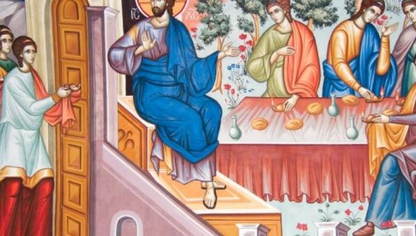 μεγαλη τρίτη