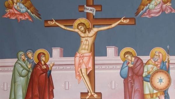 Μεγάλη Πέμπτη