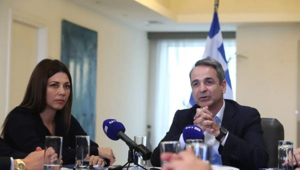 Κυριάκος Μητσοτάκης, Σοφία Ζαχαράκη