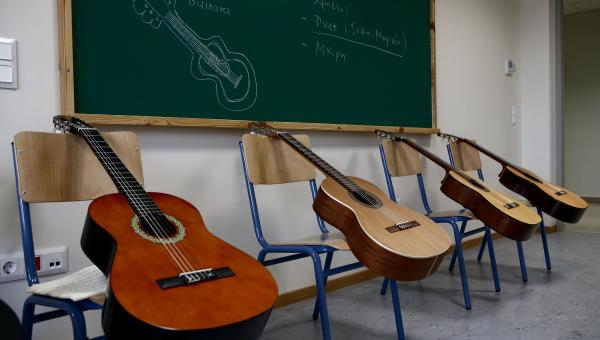 μουσικό σχολειο