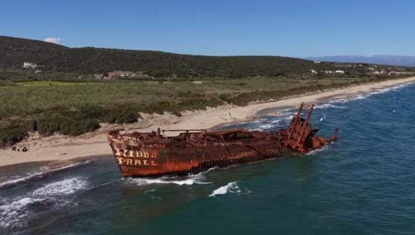 Ναυάγιο Δημήτριος στο Γύθειο