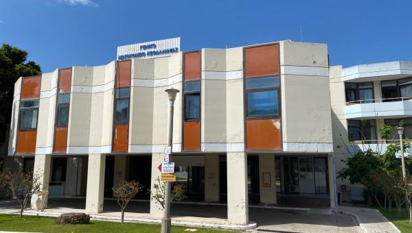 Νοσοκομείο Κεφαλονιάς