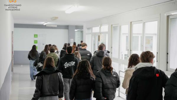 Open Days 2026 στο Πανεπιστήμιο Δυτικής Μακεδονίας: Από την πρώτη επαφή στο επόμενο βήμα