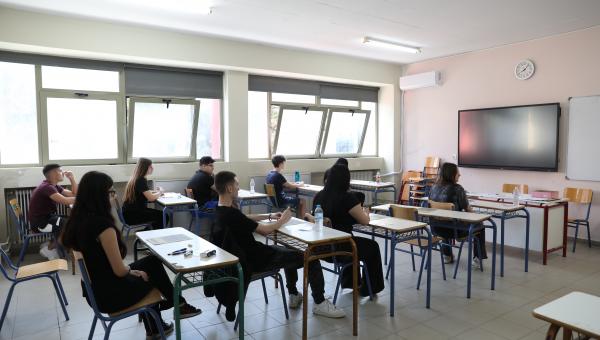 Πανελλαδικες εξετασεις