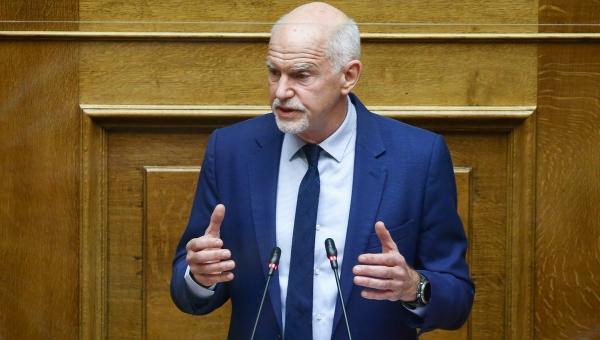 Γιώργος Παπανδρέου