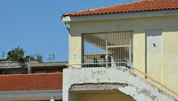 Μαθήτρια έπεσε από τον 1ο όροφο του σχολείου της