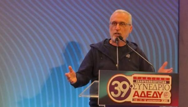 Τάκης Ρουμπής